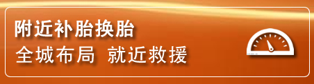 中山区附近疏通管道电话